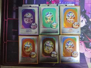 (Category: ) located in . Submitted by pikaso.tcg (Listing ID 1445245413, Image 1). Description: .