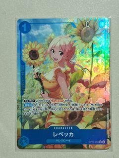 (Category: ) located in . Submitted by aevont (Listing ID 1449989724, Image 1). Description: .