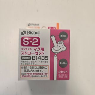 （分類：）位於 。 由 201607love 提交（商品編號 1449979887，圖片 1）。簡介： 。