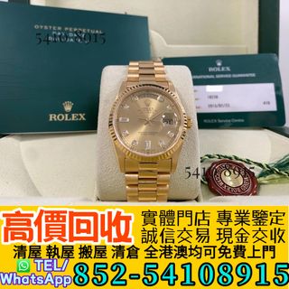 （分類：）位於 。 由 ju54108915 提交（商品編號 1450067923，圖片 1）。簡介： 。