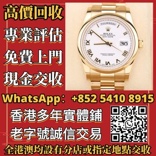 （分類：）位於 。 由 ju54108915 提交（商品編號 1450036683，圖片 1）。簡介： 。