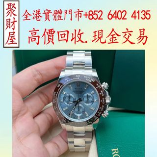 （分類：）位於 。 由 mo64024135 提交（商品編號 1449969530，圖片 1）。簡介： 。
