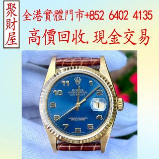 （分類：）位於 。 由 mo64024135 提交（商品編號 1450034078，圖片 1）。簡介： 。