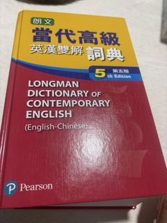 （分類：）位於 。 由 chillciu 提交（商品編號 1449990442，圖片 1）。簡介： 。