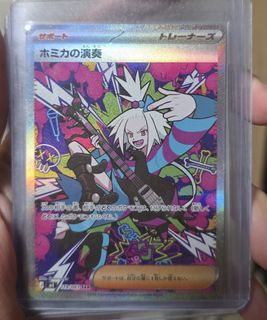 (Category: ) located in . Submitted by randomlypokemon (Listing ID 1449984364, Image 1). Description: .
