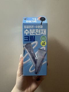 （分類：）位於 。 由 _practisemakesperfect 提交（商品編號 1450094334，圖片 1）。簡介： 。