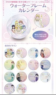 （分類：）位於 。 由 moon.0630 提交（商品編號 1450034722，圖片 1）。簡介： 。