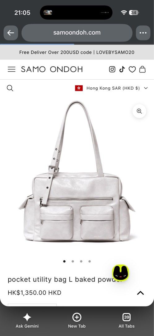 Samo Ondoh Bag （分類：單肩包）位於 Hong Kong。 由 jardy02 提交（商品編號 1450080046，圖片 1）。簡介： only used for few times。