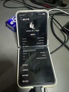 （分類：）位於 。 由 chuick0108 提交（商品編號 1450110248，圖片 1）。簡介： 。