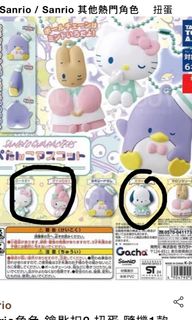 （分類：）位於 。 由 oli1219n 提交（商品編號 1450119549，圖片 1）。簡介： 。