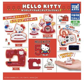 （分類：）位於 。 由 ohtoomanystuffs 提交（商品編號 1450002175，圖片 1）。簡介： 。