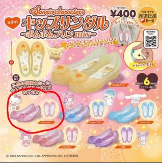 （分類：）位於 。 由 fuffydoll 提交（商品編號 1450071827，圖片 1）。簡介： 。