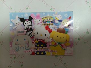 （分類：）位於 。 由 anniew25 提交（商品編號 1450062548，圖片 1）。簡介： 。