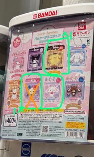 （分類：）位於 。 由 _ovo_033 提交（商品編號 1445415796，圖片 1）。簡介： 。