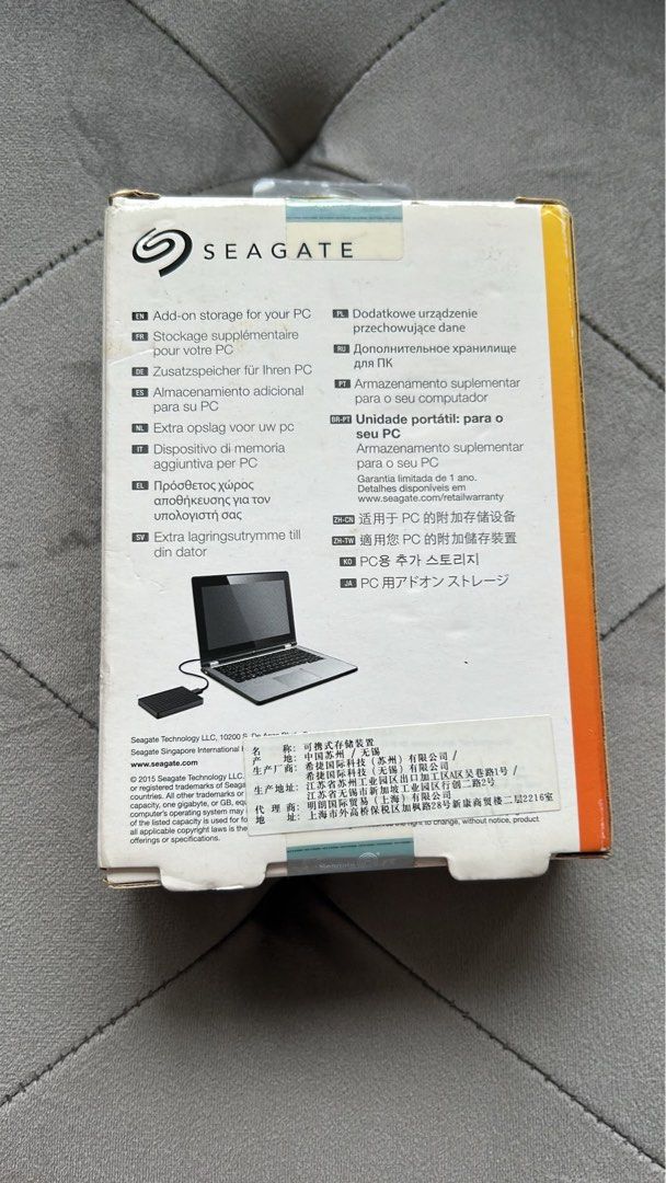 Seagate 1TB Portable Drive510711780973619201