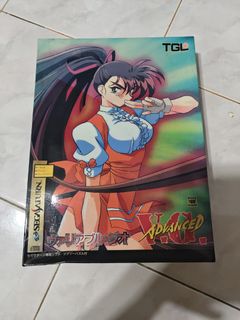 (Category: ) located in . Submitted by storefiz (Listing ID 1450109713, Image 1). Description: .