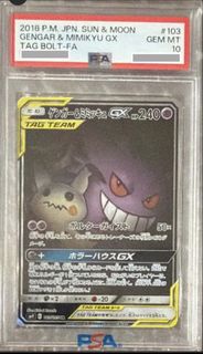 （分類：）位於 。 由 PikaMaster 提交（商品編號 1450072766，圖片 1）。簡介： 。