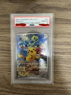 （分類：）位於 。 由 blkcs 提交（商品編號 1450073031，圖片 1）。簡介： 。