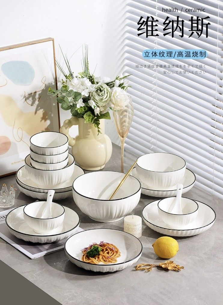 [SG🇸🇬 ready stock, local warranty] ceramic dinnerware dining bowl noodle bowl plate set chopsticks bowl plate set