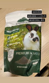 （分類：）位於 。 由 amyymazzz 提交（商品編號 1449910617，圖片 1）。簡介： 。