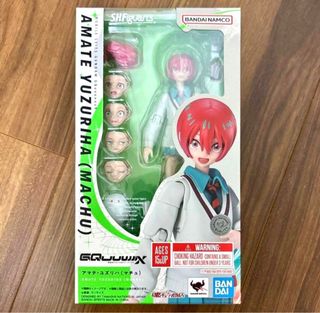 （分類：）位於 。 由 thisisneverthat00 提交（商品編號 1450095684，圖片 1）。簡介： 。
