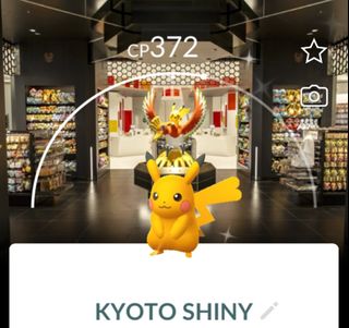 (Category: ) located in . Submitted by mxriver (Listing ID 1449984960, Image 1). Description: .