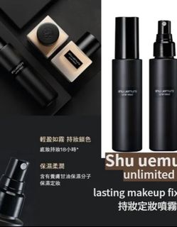 （分類：）位於 。 由 chengkarenss 提交（商品編號 1450129797，圖片 1）。簡介： 。