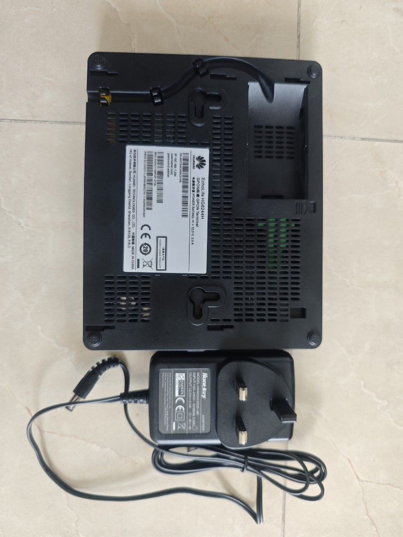 Singtel Huawei Optical Network Router with Power Adapter510819643645634561