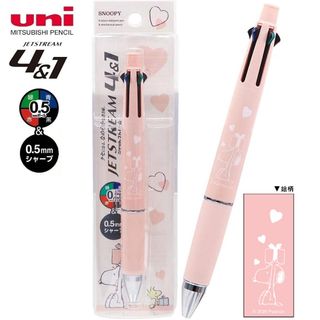（分類：）位於 。 由 unique_stationery 提交（商品編號 1450043430，圖片 1）。簡介： 。