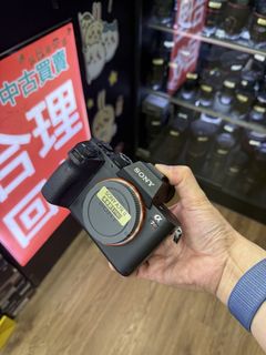 （分類：）位於 。 由 morihk 提交（商品編號 1186981564，圖片 1）。簡介： 。