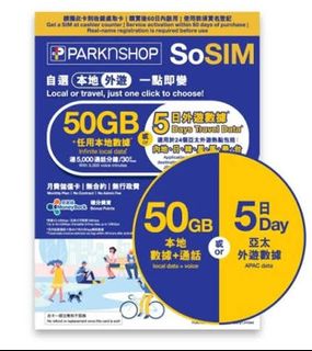 （分類：）位於 。 由 kyssssssss 提交（商品編號 1450031142，圖片 1）。簡介： 。
