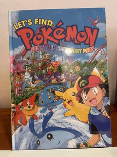 (Category: ) located in . Submitted by mangopumpkin (Listing ID 1449959692, Image 1). Description: .