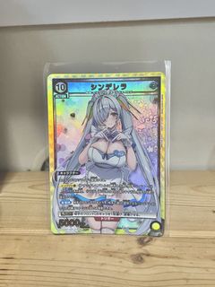（分類：）位於 。 由 mimi_opcg 提交（商品編號 1450045464，圖片 1）。簡介： 。