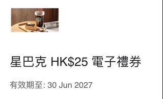 （分類：）位於 。 由 salas29 提交（商品編號 1450014260，圖片 1）。簡介： 。