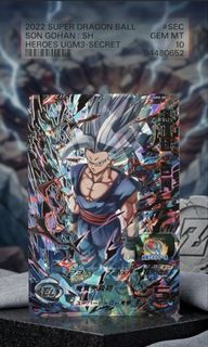 （分類：）位於 。 由 wing_hing_card_store 提交（商品編號 1443839279，圖片 1）。簡介： 。