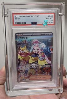 （分類：）位於 。 由 penuel_ 提交（商品編號 1449998139，圖片 1）。簡介： 。