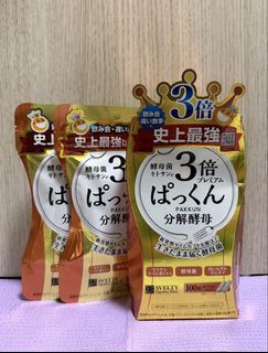 （分類：）位於 。 由 kumabb80 提交（商品編號 1450110010，圖片 1）。簡介： 。