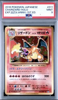 (Category: ) located in . Submitted by weikings (Listing ID 1449971370, Image 1). Description: .