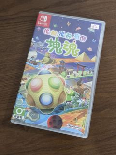 （分類：）位於 。 由 clhca 提交（商品編號 1450045873，圖片 1）。簡介： 。