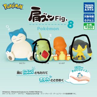 （分類：）位於 。 由 hbossssss 提交（商品編號 1450115560，圖片 1）。簡介： 。