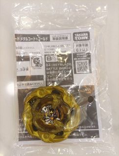 （分類：）位於 。 由 garychan618 提交（商品編號 1450059230，圖片 1）。簡介： 。