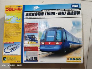 （分類：）位於 。 由 rarefire.613c8e 提交（商品編號 1450118041，圖片 1）。簡介： 。