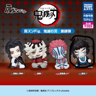 （分類：）位於 。 由 hbossssss 提交（商品編號 1450106224，圖片 1）。簡介： 。