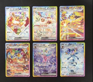 (Category: ) located in . Submitted by ych0ng (Listing ID 1450049693, Image 1). Description: .