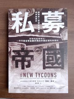 （分類：）位於 。 由 xiaoxijsl96364 提交（商品編號 1450042677，圖片 1）。簡介： 。
