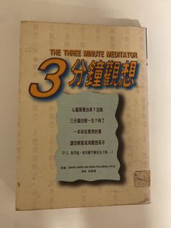 （分類：）位於 。 由 royalbear.ea8109 提交（商品編號 1450077710，圖片 1）。簡介： 。