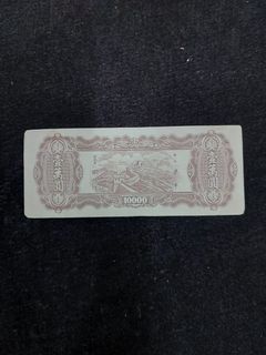 (Category: ) located in . Submitted by bmccollectiosnantique (Listing ID 1450009854, Image 1). Description: .