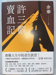 （分類：）位於 。 由 alefg 提交（商品編號 1449994734，圖片 1）。簡介： 。