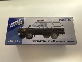 （分類：）位於 。 由 mokkc1999 提交（商品編號 1450126983，圖片 1）。簡介： 。