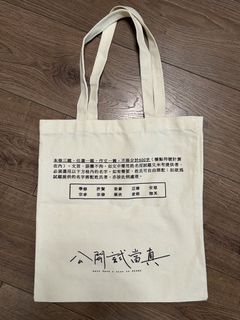 （分類：）位於 。 由 buzzsspaceship 提交（商品編號 1450058596，圖片 1）。簡介： 。